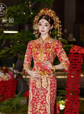 新中式新娘秀禾服头饰红金流苏凤冠结婚出阁宴跟妆大气造型发饰女