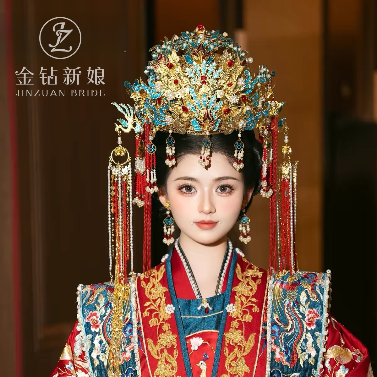 金钻新娘中式凤冠景泰蓝流苏秀禾服头饰明制汉服大婚发饰2026新款