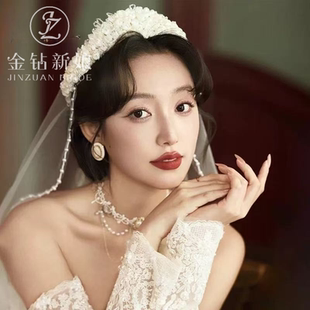 金钻新娘白色蕾丝皇冠头饰公主高端大气2025新款头纱婚礼结婚发饰