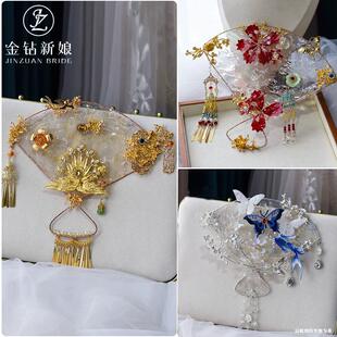 中式 水晶新娘手持团扇头饰复古百搭扇子龙凤褂秀禾服配饰品女 新款