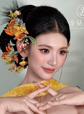 新中式暖金花朵新娘头饰套装