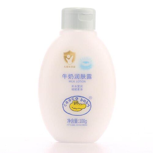 CROCO baby牛奶润肤露100g细腻柔滑补水莹润鳄鱼宝宝