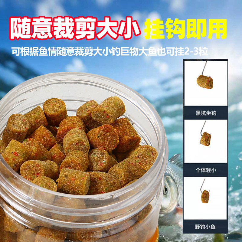 国良粒粒爆懒人颗粒挂钩即钩颗粒