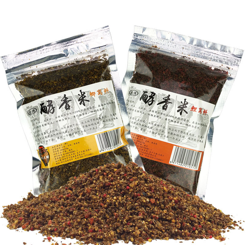 酵香米底窝料鲫鱼鲤鱼打窝子诱鱼