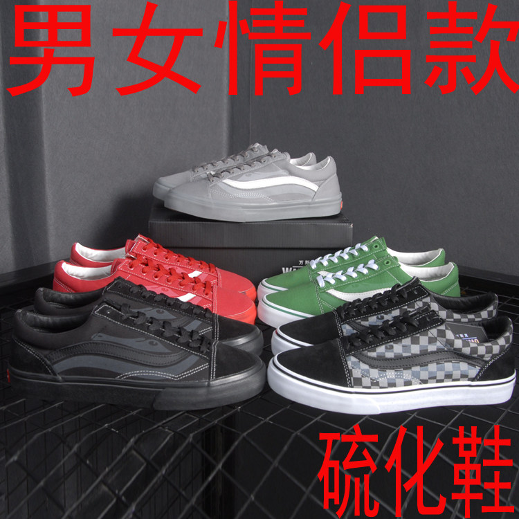 7.77 高品质春夏款男女鞋硫化鞋 休闲运动鞋低帮帆布鞋男女士板鞋|ruв категории спортивные туфли new, обувь/обувь - от Buy2taobao.com для оказания профессиональной услуги покупки агента Taobao