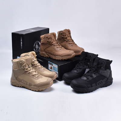 轻便缓震舒适运动登山徒步鞋