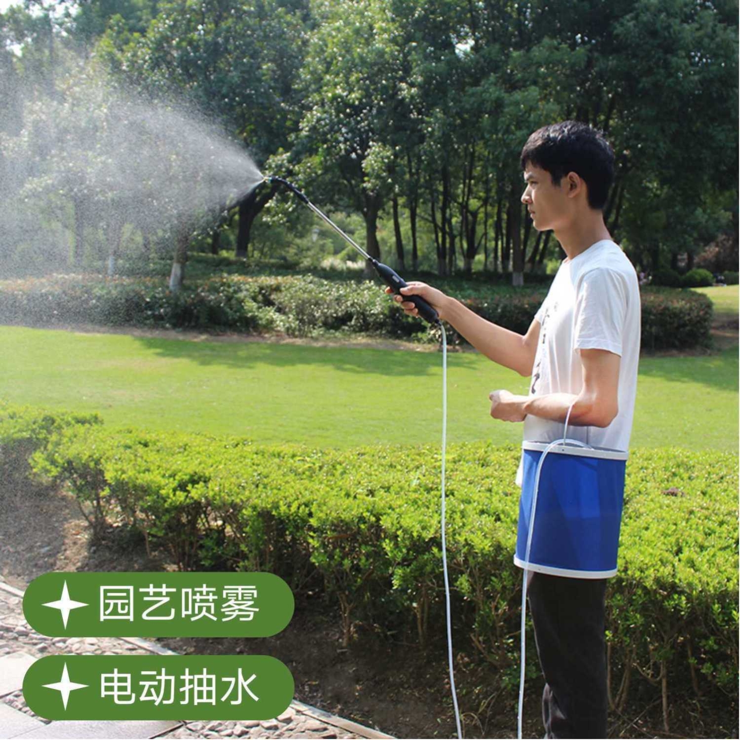 电动喷雾枪可充电浇花喷雾器电动喷壶喷水壶小型抽水浇花浇水打药