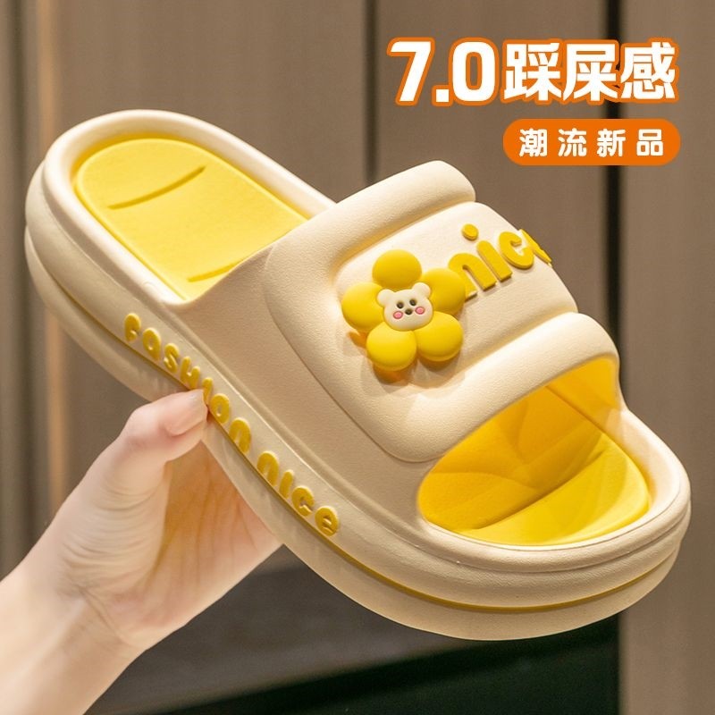外出拖鞋女2026新款厚底高跟防滑超软底高颜值百搭踩屎感女拖鞋潮,童鞋/婴儿鞋/亲子鞋,水晶/水钻鞋,淘宝优惠券,粉丝福利购,淘宝优惠卷