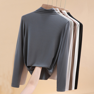 t恤莫代尔半高领长袖 黑色内搭打底衫 洋气薄款 春季 上衣 女2025新款