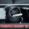 Товары от 方彤汽车用品专营店