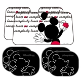 Наполекс автомобиль Ветро такта