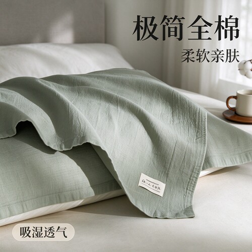 老式全棉亚麻枕巾一对成人家用防头油透气枕巾【博饰屋】