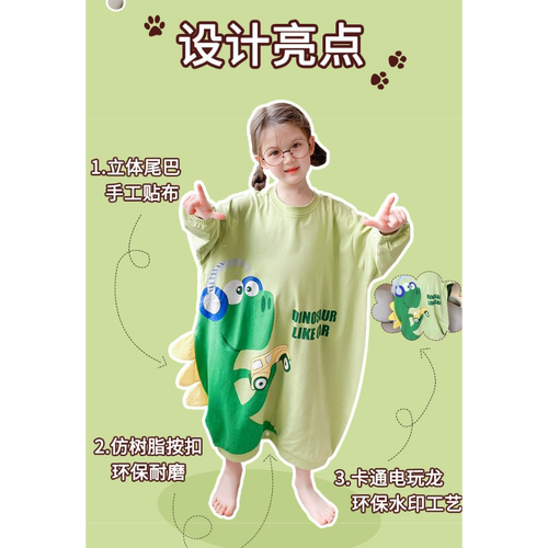 儿童睡袍纯棉春装男童女童长袖睡裙春秋宝宝睡衣家居服【博饰屋】
