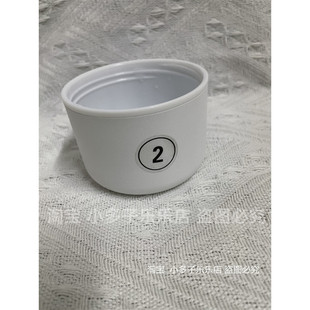 用于区分人数的贴纸茶杯个人专用标签拒混杯子饭店客人麻将馆数子