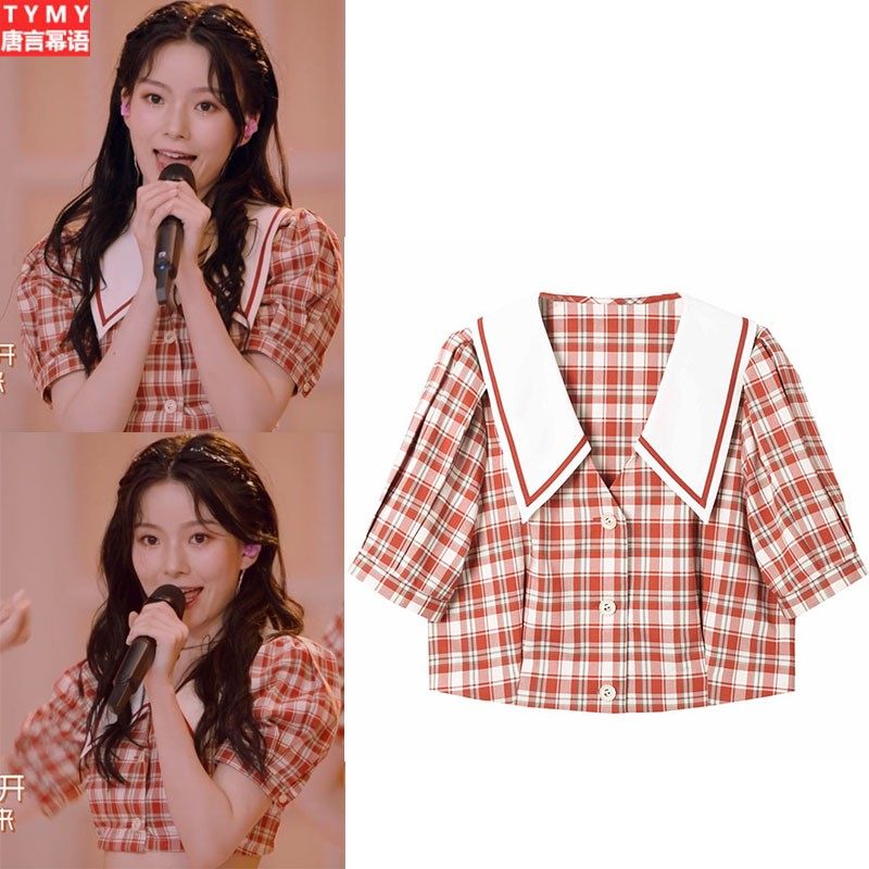 创造营2020陈卓璇同款夏季新款学院风娃娃领红色格子短袖衬衫女潮|msdalam kategori Butik wanita / wanita, shirt - dari Buy2taobao.com untuk memberikan perkhidmatan ejen Taobao profesional membeli