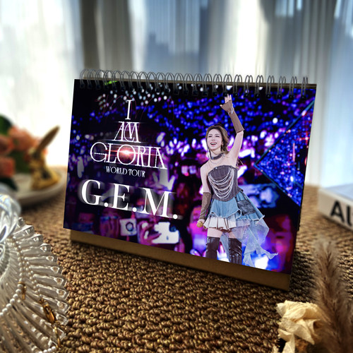 邓紫棋新款演唱会台历2026年