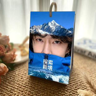 王一博日历2026周历单向历定制新款照片创意文艺记事桌面摆件礼物