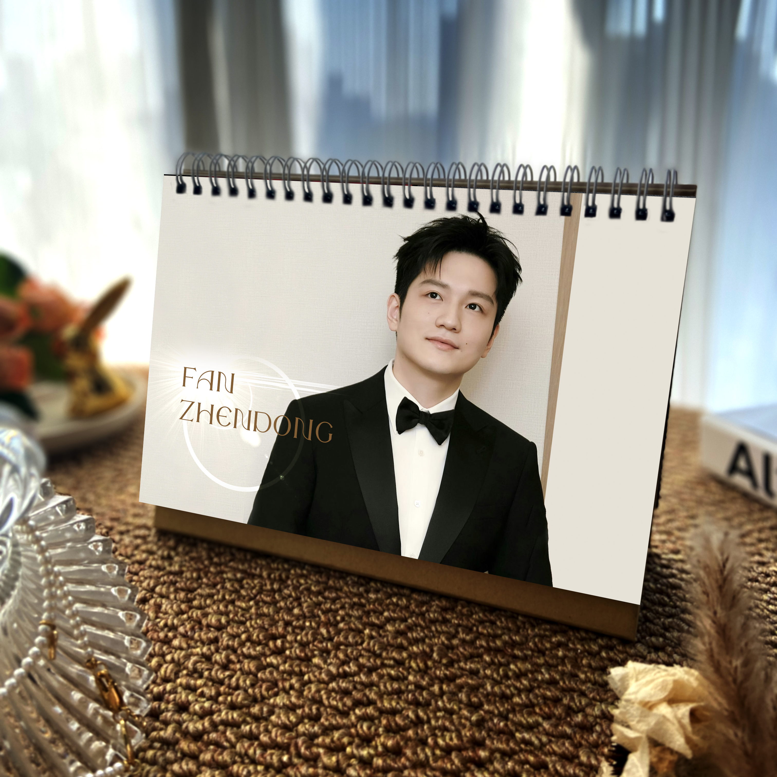 樊振东2026年台历新款