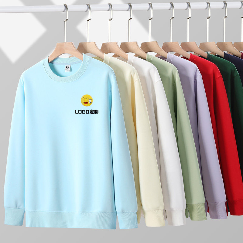 春秋冬卫衣圆领纯色工作服定制印logo炸鸡店服务员长袖运动衫上衣