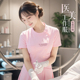美容院高端工作服夏 定制印logo圆领白大褂薄款 医美护士服长款 短袖