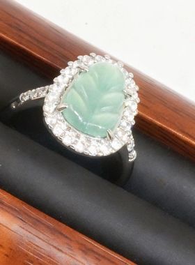 天然翡翠树叶戒指镶嵌新中式民族风高贵典雅气质多样性发其一9335