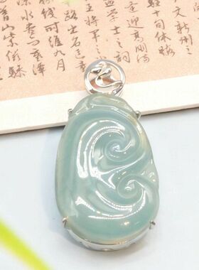 好质多样性如意细腻其一翡翠缅甸