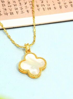 四叶草吊坠链时尚幸运简约多样性