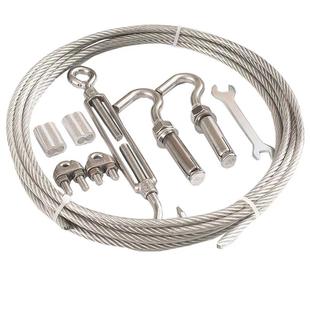 晾衣绳304不锈钢包塑钢丝绳4mm6mm软钢丝绳室外晒被子钢丝家用