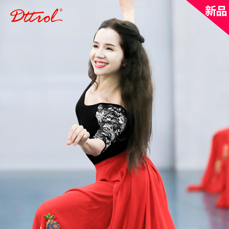 笛雀儿古丽米娜联名款疏影芭蕾