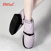 古典舞练功保暖鞋 芭蕾舞蹈鞋 秋冬加绒舞蹈鞋 笛雀儿舞蹈保暖靴新款
