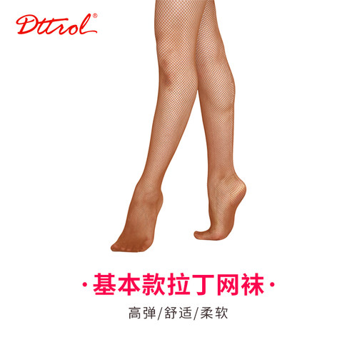 网袜舞蹈袜笛雀儿亲肤舒适