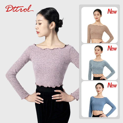 笛雀儿成人舞蹈练功服上衣长袖