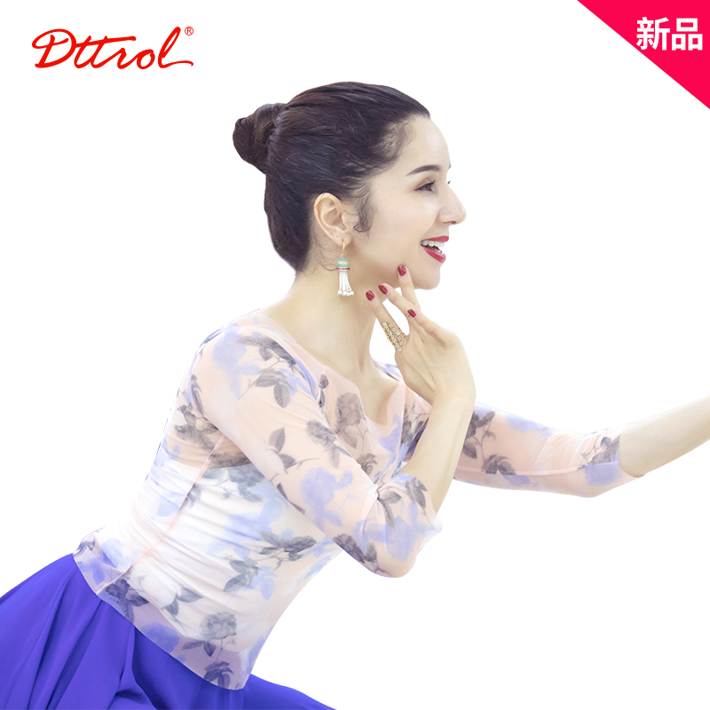 古丽米娜联名笛雀儿舞蹈