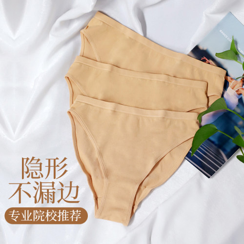 笛雀儿舞蹈内裤高胯隐形考级内裤