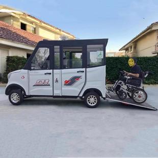 摆渡车解决残疾人出行难题可配增程器和太阳能发电电动助残子母车