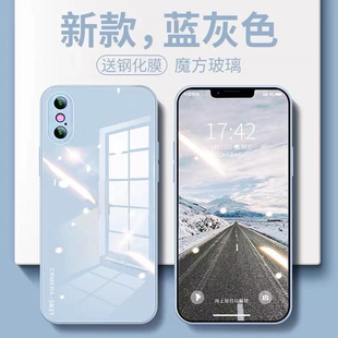 苹果x手机壳新款 创意ins冷淡风 xr镜头全包防摔液态玻璃壳iPhonexsmax超薄潮牌网红xs保护套个性 iPhonex男女款