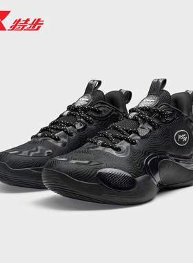 特步篮球鞋御风3代Essential杨皓喆同款976419120003