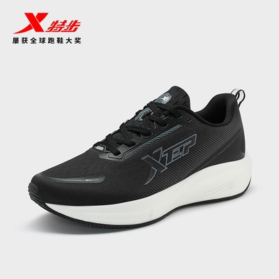 XTEP/特步透气运动鞋女减震跑鞋