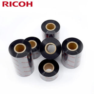 理光B120HS树脂基碳带110*300加光胶透明膜覆膜标签打印机眼镜标