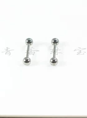 美国杠铃透明防过敏无菌穿耳器
