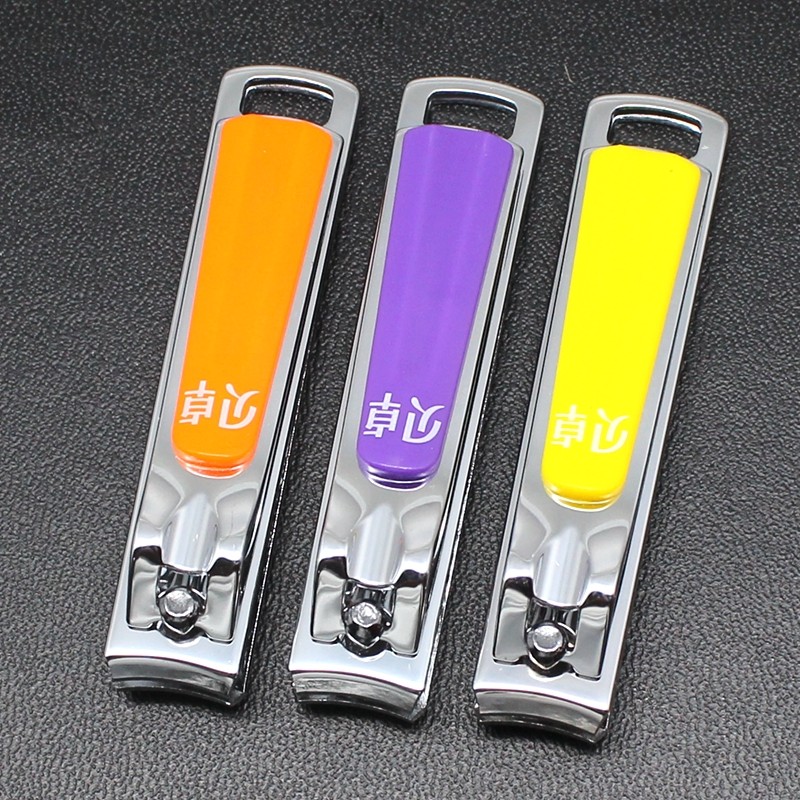 贝卓中号平口指甲刀家用美甲可爱指甲钳单个装通用指甲剪修甲工具,家庭/个人清洁工具,指甲钳,淘宝优惠券,粉丝福利购,淘宝优惠卷