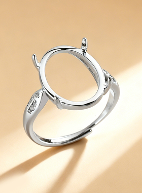 2026新款戒指空托铜DIY四爪戒托