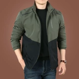 Утепленная демисезонная куртка для отдыха, свободный крой