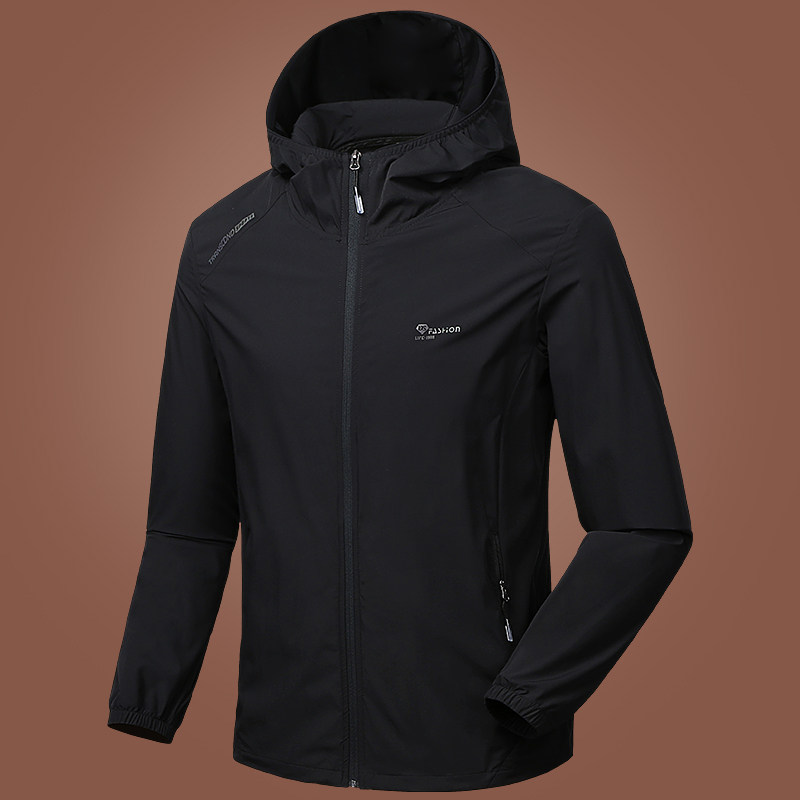 户外防晒外套男夏季薄款风衣男士防晒衣超薄连帽夹克男装速干透气