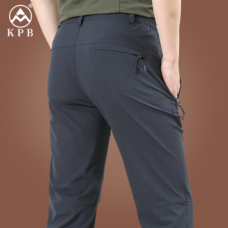 冰丝休闲裤男夏季超薄款运动裤男宽松直筒男士裤子男裤户外速干裤