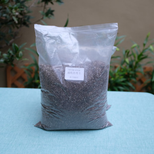 球根/绿植/花卉盆栽通用营养土种植基质 疏松透气 满268元赠盲盒