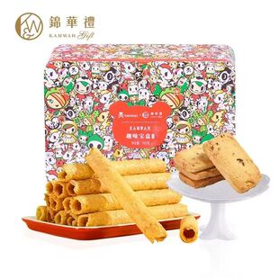 锦华礼趣味宝盒765g鸡蛋卷曲奇饼干糕点春节过年货伴手礼盒铁盒装