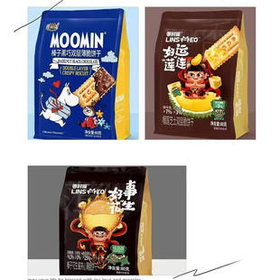 零时喵榛子花生酱榛子黑巧榴莲芝士双层薄脆饼干酥脆网红爆款零食