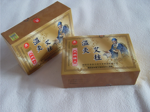 108段艾绒柱南阳百草堂五年陈