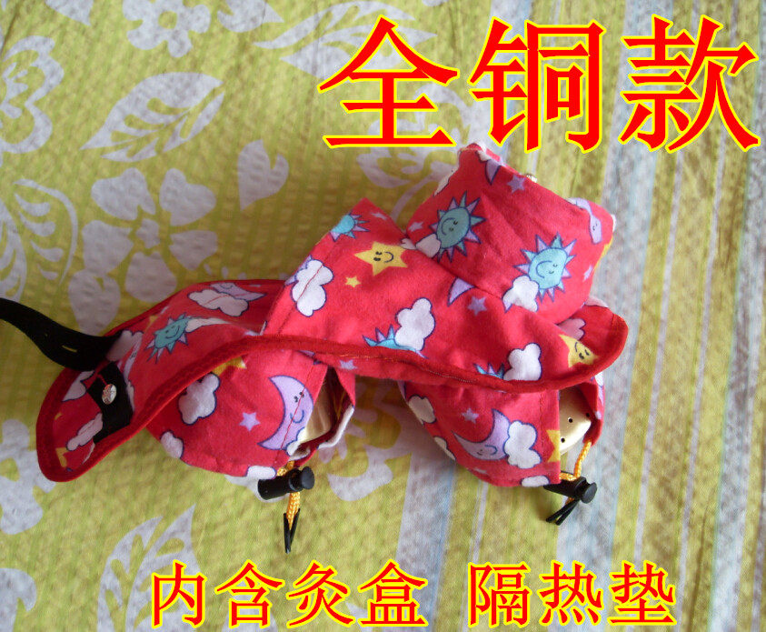 全铜三连足底随身灸艾灸盒脚部专用三联纯棉布袋灸脚踝纯铜温灸器